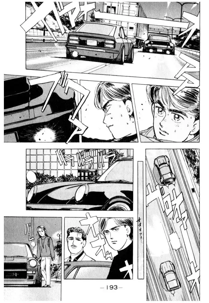 Wangan Midnight Chapter 21 2